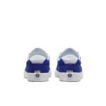 nike-sb BV0657-407