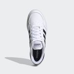 adidas-breaknet FX8707