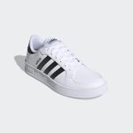 adidas-breaknet FX8707