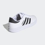 adidas-breaknet FX8707