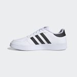 adidas-breaknet FX8707