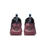 nike-cosmic-unity DH1537-602