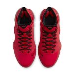 nike-lebron-19 DO9829-600