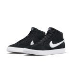 nike-sb DR0126-001