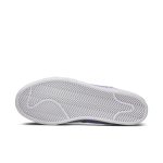 nike-zoom DR9087-555