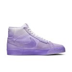 nike-zoom DR9087-555