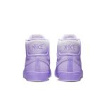 nike-zoom DR9087-555