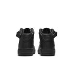 nike-air-force DH2933-001