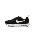 nike-air-max DH3157-002