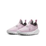 nike-flex DJ6038-600