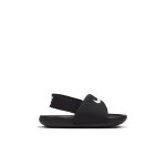 nike-kawa BV1094-001