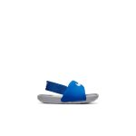 nike-kawa BV1094-400