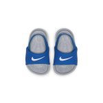 nike-kawa BV1094-400