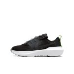 nike-crater-impact DB3551-001