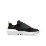nike-crater-impact DB3551-001