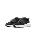 nike-crater-impact DB3551-001