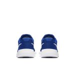 nike-tanjun 818381-400