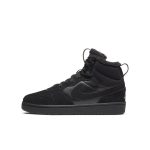 nike-court CQ4023-001