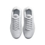 nike-air-max CW7044-100
