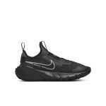 nike-flex DJ6038-001
