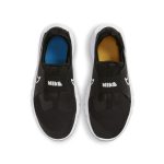 nike-flex DJ6038-002