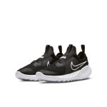 nike-flex DJ6038-002
