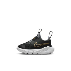 Nike Flex Runner 2 Schwarz (DJ6039-007)