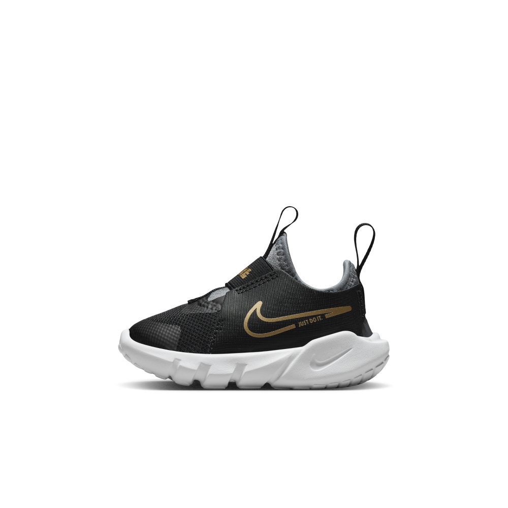 Nike Flex Runner 2 Schwarz (DJ6039-007)
