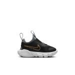 nike-flex DJ6039-007