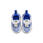 nike-air-max DQ0298-100