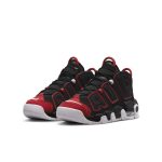 nike-air-more-uptempo FB1344-001