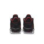 nike-air-more-uptempo FB1344-001