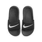 nike-kawa 819352-001