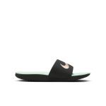 nike-kawa 819352-010
