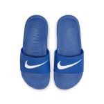 nike-kawa 819352-400