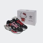 adidas-astir GW7166