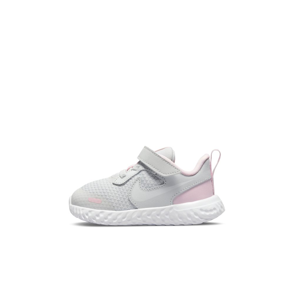 Nike Revolution 5 Grau (BQ5673-021)