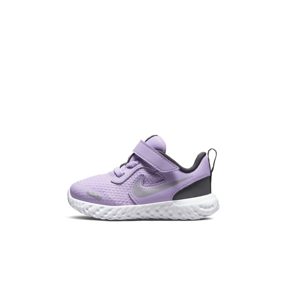 Nike Revolution 5 Lila (BQ5673-509)