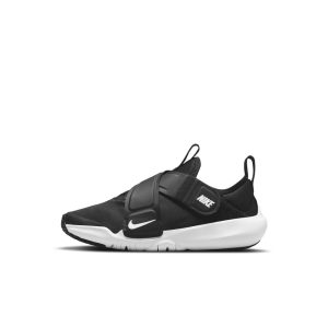 Nike Flex Advance Schwarz (CZ0186-002)
