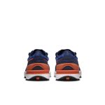 nike-waffle-one DC0481-402