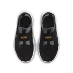 nike-flex DJ6038-007