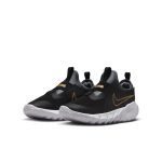nike-flex DJ6038-007