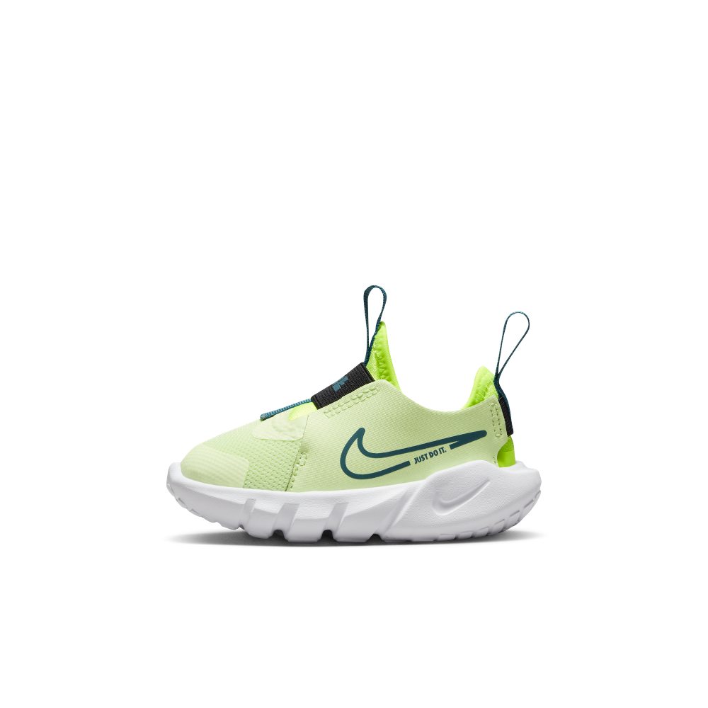 Nike Flex Runner 2 Gelb (DJ6039-700)
