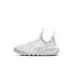 nike-flex DJ6040-100