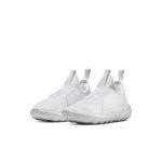 nike-flex DJ6040-100