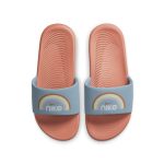 nike-kawa DM1251-400