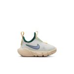 nike-flex DQ0575-100