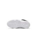 nike-sneaker DQ8432-001