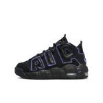 nike-air-more-uptempo DX5954-001