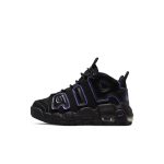 nike-air-more-uptempo DX5955-001